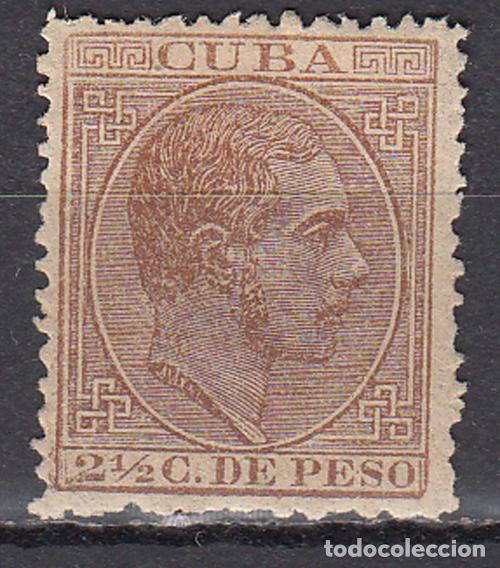 Francobolli: Cuba Sueltos 1882 Edifil 70 (*) Mng