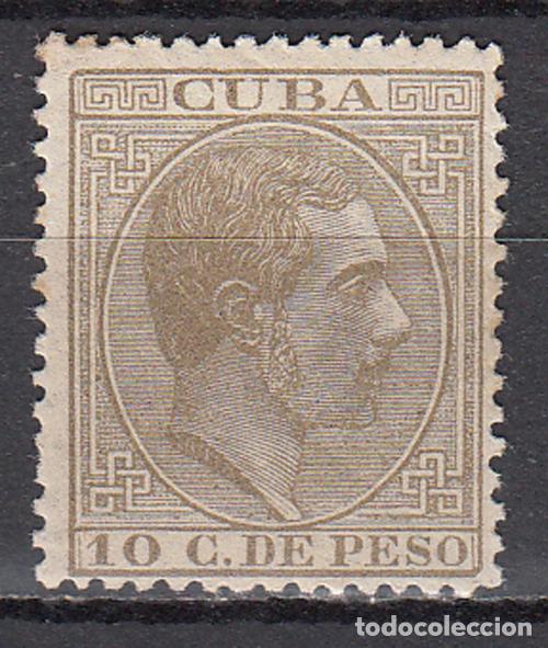 Francobolli: Cuba Sueltos 1882 Edifil 72 * Mh