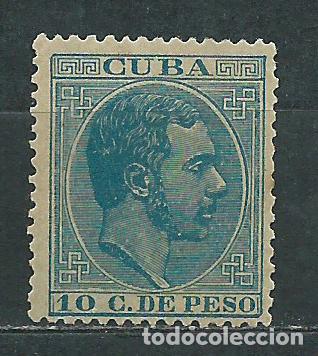 Francobolli: Cuba Sueltos 1883 Edifil 103 (*) Mng