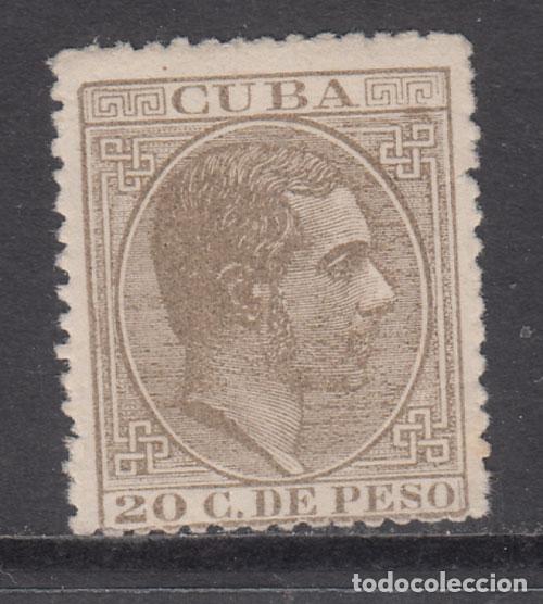 Francobolli: Cuba Sueltos 1883 Edifil 104 ** Mnh