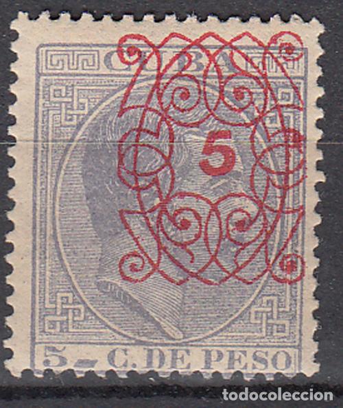 Francobolli: Cuba Sueltos 1883 Edifil 80 * Mh
