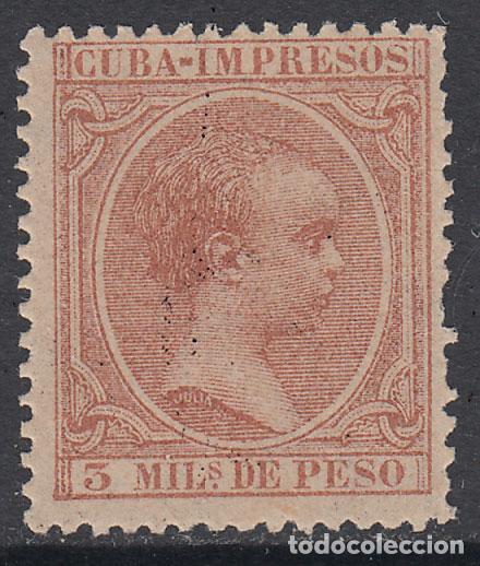 Timbres: Cuba Sueltos 1890 Edifil 109 ** Mnh