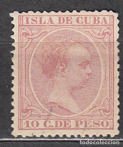 Timbres: Cuba Sueltos 1891 Edifil 128 (*) Mng