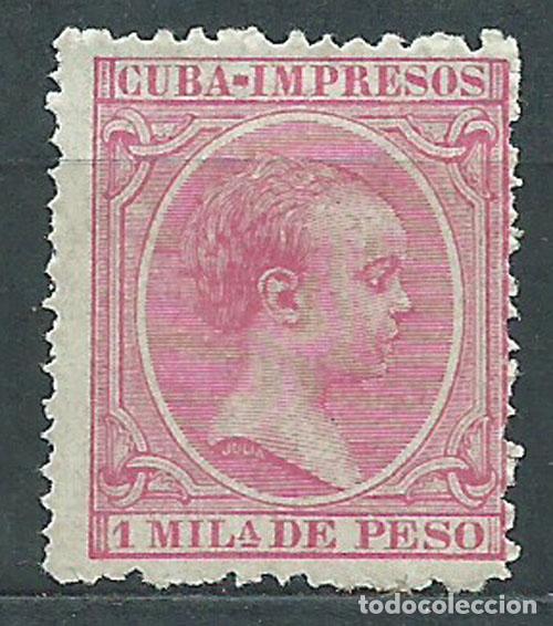 Timbres: Cuba Sueltos 1894 Edifil 131 * Mh