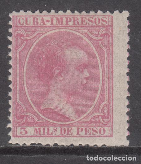 Timbres: Cuba Sueltos 1894 Edifil 133 * Mh