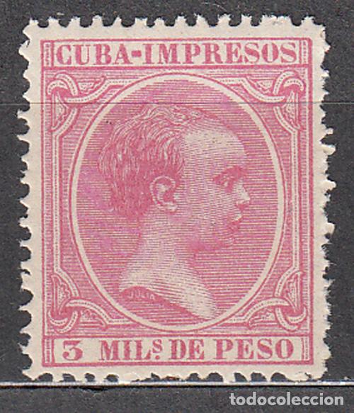 Timbres: Cuba Sueltos 1894 Edifil 133 ** Mnh