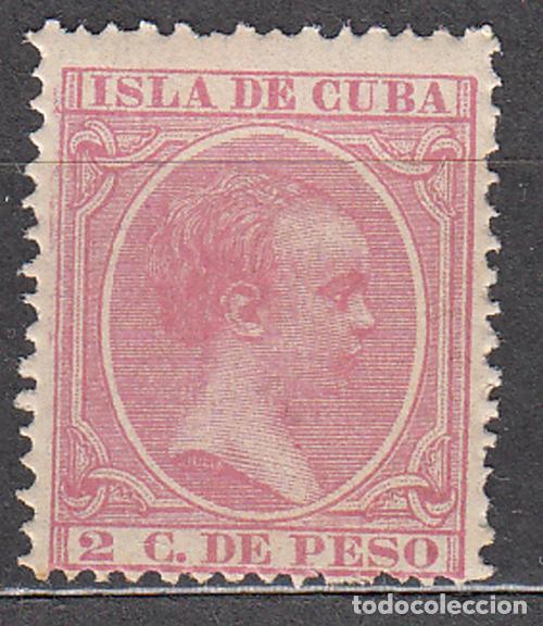Timbres: Cuba Sueltos 1894 Edifil 137 ** Mnh