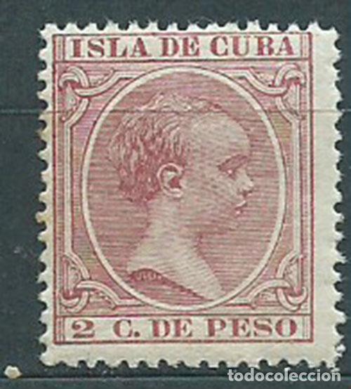 Timbres: Cuba Sueltos 1896 Edifil 147 ** Mnh