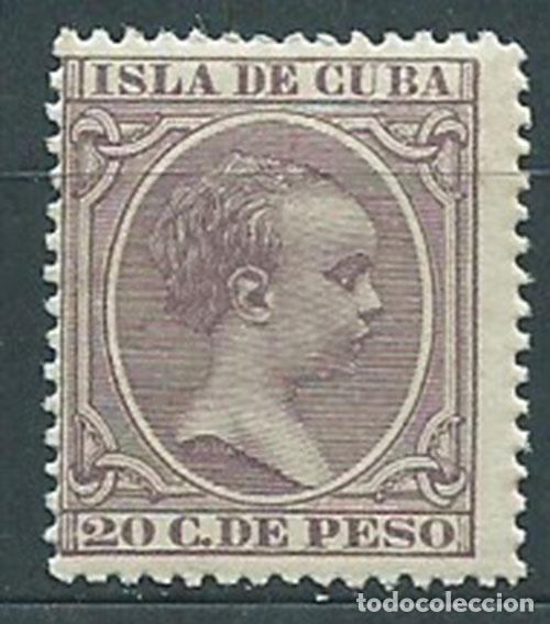 Timbres: Cuba Sueltos 1896 Edifil 151 ** Mnh Normal