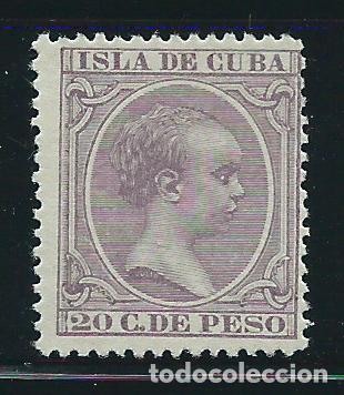 Timbres: Cuba Sueltos 1896 Edifil 151 (*) Mng