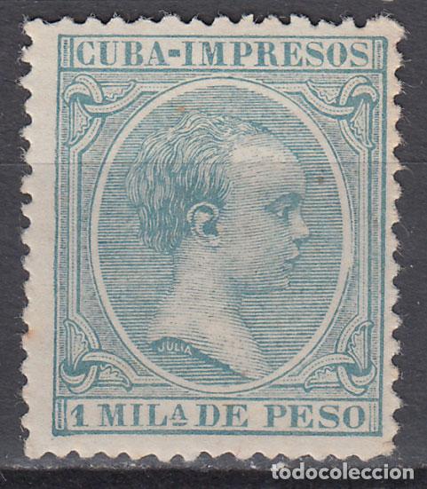 Timbres: Cuba Sueltos 1896 Edifil 141 * Mh