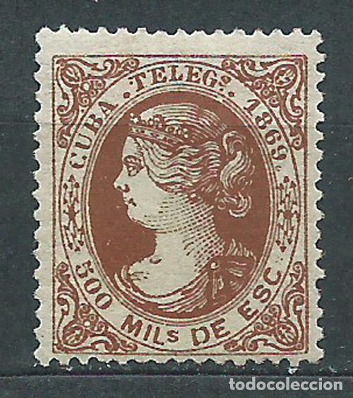 Francobolli: Cuba Sueltos Telegrafos Edifil 5 * Mh