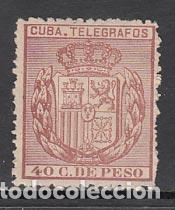 Francobolli: Cuba Sueltos Telegrafos Edifil 80 (*) Mng