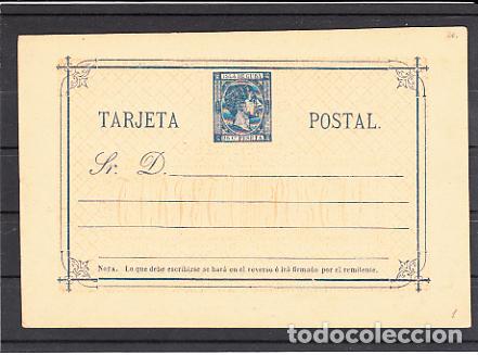 Francobolli: Cuba Enteros Postales 1878 Edifil 1 (*) Mng