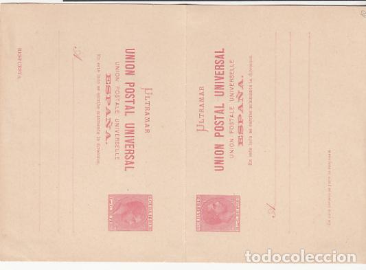 Francobolli: Cuba Enteros Postales 1881 Edifil 10 (*) Mng