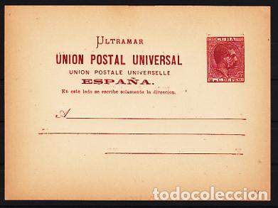 Francobolli: Cuba Enteros Postales 1882 Edifil 11 (*) Mng