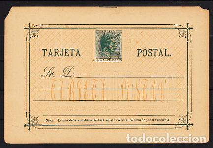 Stamps: Cuba Enteros Postales 1882 Edifil 16a (*) Mng