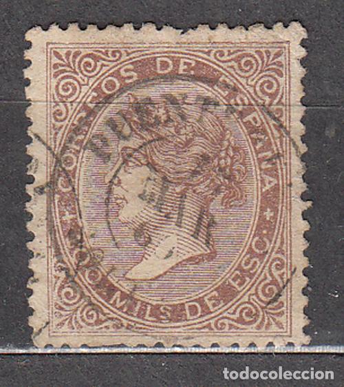 Stamps: Espa&ntilde;a Cl&aacute;sicos 1868 Edifil 99 Usado - roto