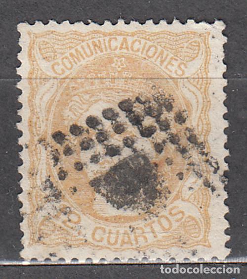 Stamps: Espa&ntilde;a Cl&aacute;sicos 1870 Edifil 113 Usado