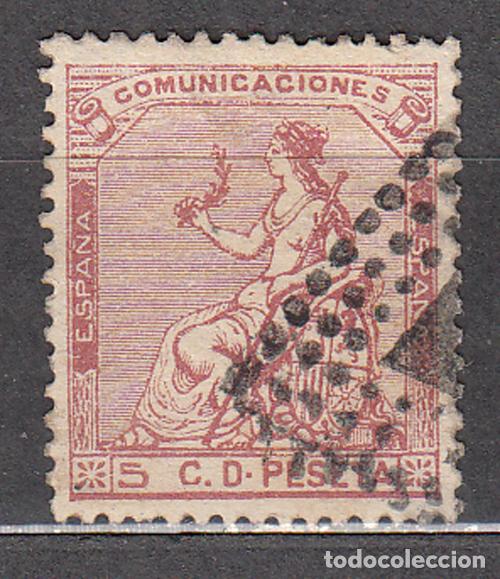Stamps: Espa&ntilde;a I Rep&uacute;blica 1873 Edifil 132 usado