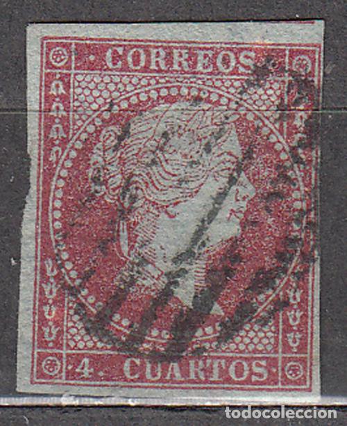 Stamps: Espa&ntilde;a Cl&aacute;sicos 1855 Edifil 40a Usado carm&iacute;n