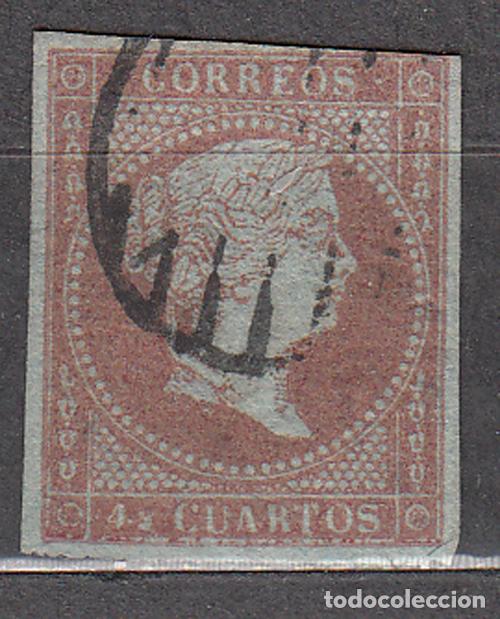 Stamps: Espa&ntilde;a Variedades 1855 Edifil 40id usado Filigrana desplazada