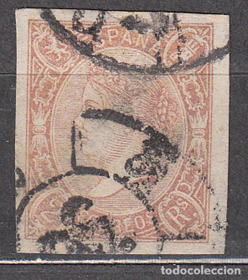 Stamps: Espa&ntilde;a Cl&aacute;sicos 1865 Edifil 73 Usado Matasello Rueda Carreta