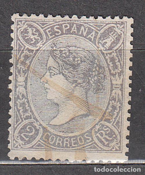 Stamps: Espa&ntilde;a Cl&aacute;sicos 1865 Edifil 79 Usado - Descolorido