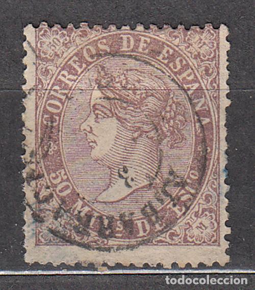 Briefmarken: Espa&ntilde;a Cl&aacute;sicos 1868 Edifil 98 Usado Matasellos Fecha