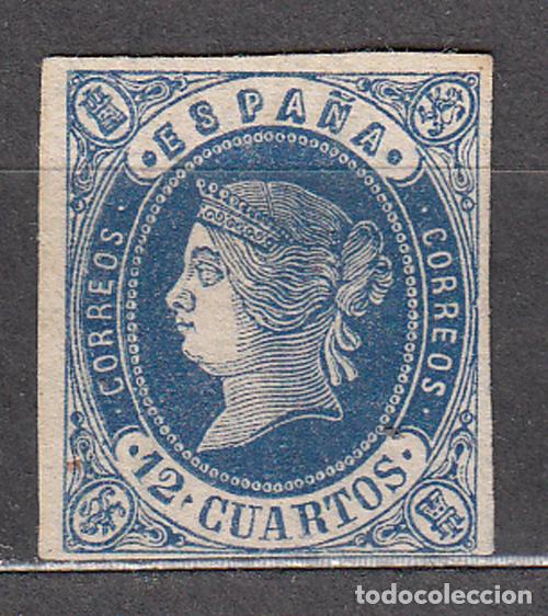 Briefmarken: Espa&ntilde;a Cl&aacute;sicos 1862 Edifil 59 (*) Mng