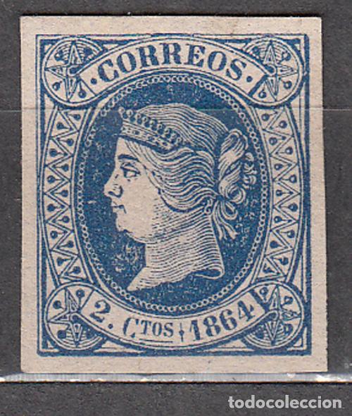 Briefmarken: Espa&ntilde;a Cl&aacute;sicos 1864 Edifil 63 (*) Mng