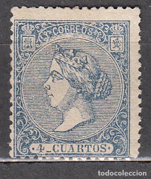 Briefmarken: Espa&ntilde;a Cl&aacute;sicos 1866 Edifil 81 * Mh