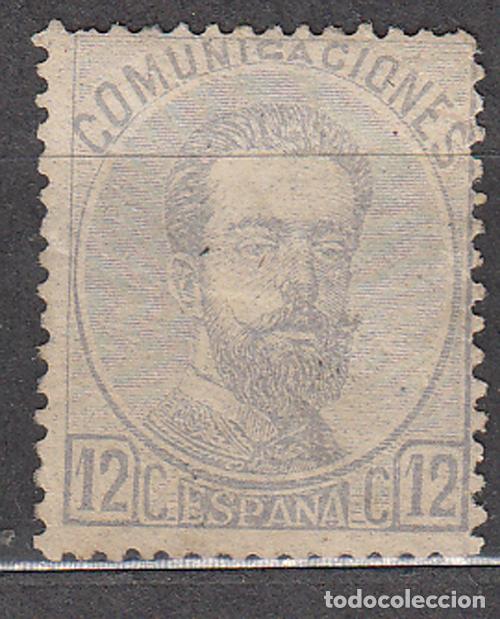 Briefmarken: Espa&ntilde;a Cl&aacute;sicos 1872 Edifil 122 * Mh