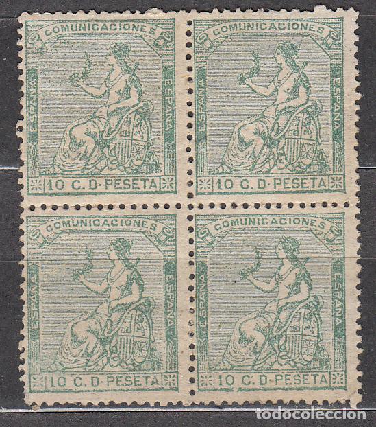 Briefmarken: Espa&ntilde;a I Rep&uacute;blica 1873 Edifil 133 **/* Mnh/Mh Bloque de 4 sellos