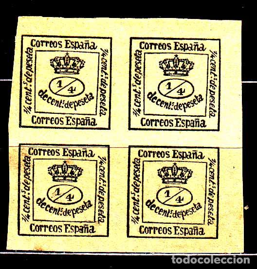 Briefmarken: Espa&ntilde;a Reinado Alfonso XII 1876 Edifil 173A * Mh