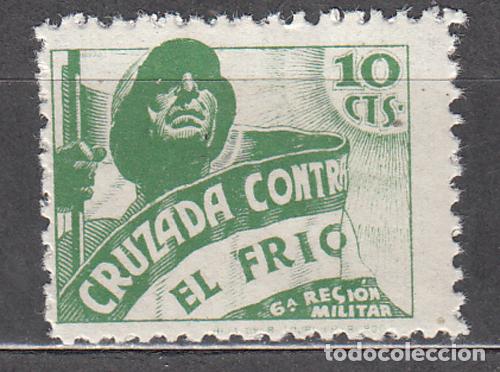 Briefmarken: Cruzada contra el frio 1938 Edifil 24 ** Mnh