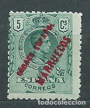 Briefmarken: Tanger Sueltos 1909 Edifil 2 ** Mnh