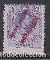 Briefmarken: Tanger Sueltos 1909 Edifil 4 ** Mnh