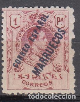 Briefmarken: Tanger Sueltos 1909 Edifil 9 ** Mnh