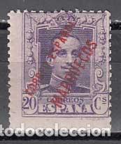 Briefmarken: Tanger Sueltos 1923 Edifil 21 * Mh