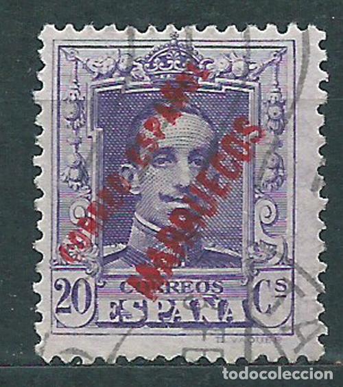 Briefmarken: Tanger Sueltos 1923 Edifil 21 Usado