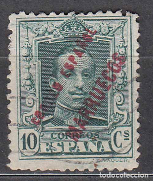 Briefmarken: Tanger Sueltos 1923 Edifil 20 Usado