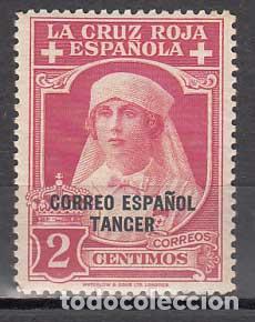 Briefmarken: Tanger Sueltos 1926 Edifil 24 ** Mnh