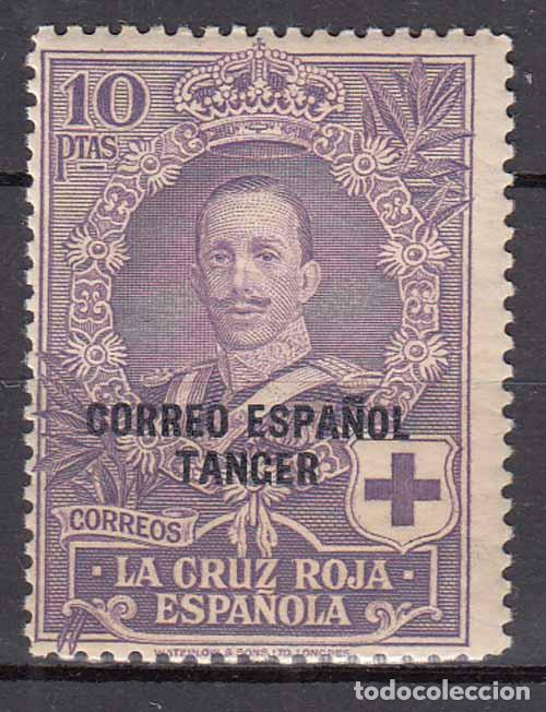 Briefmarken: Tanger Sueltos 1926 Edifil 35 ** Mnh