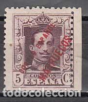 Briefmarken: Tanger Sueltos 1929 Edifil 51 ** Mnh Firma Roig