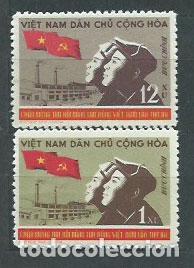 Briefmarken: Vietnam del Norte - Correo Yvert 205/6 ** Mnh