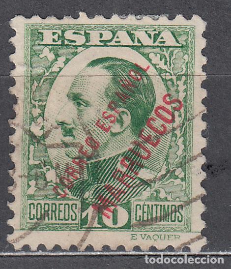 Briefmarken: Tanger Sueltos 1930 Edifil 64 Usado