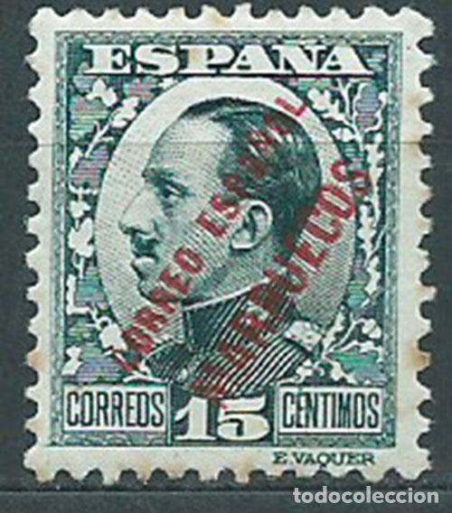 Briefmarken: Tanger Sueltos 1930 Edifil 65 (*) Mng