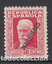 Sellos: Tanger Sueltos 1933 Edifil 77 ** Mnh
