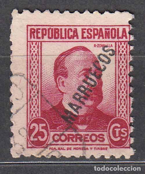 Sellos: Tanger Sueltos 1933 Edifil 76 Usado